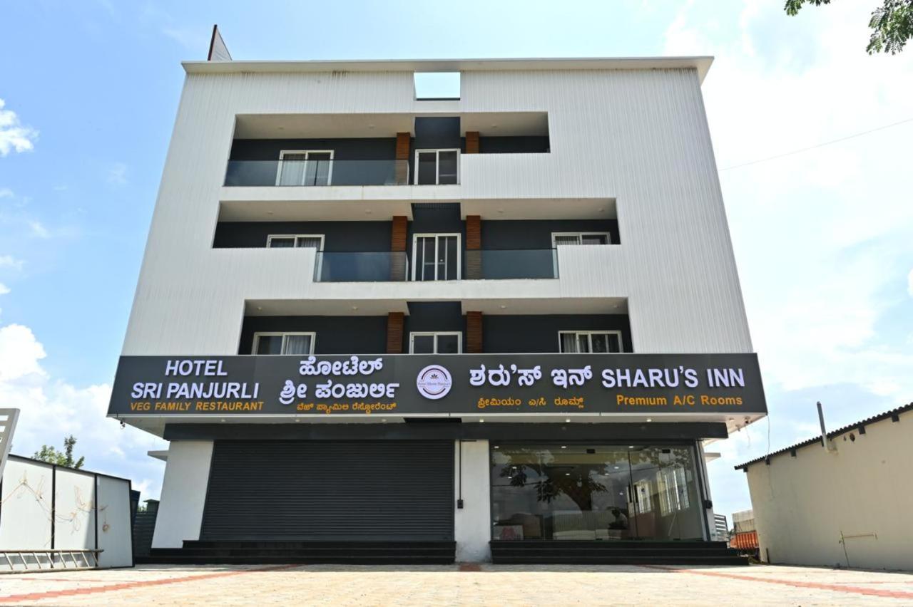 Hometown Sharu'S Inn A Luxury Hotel Chikmagalūr 외부 사진