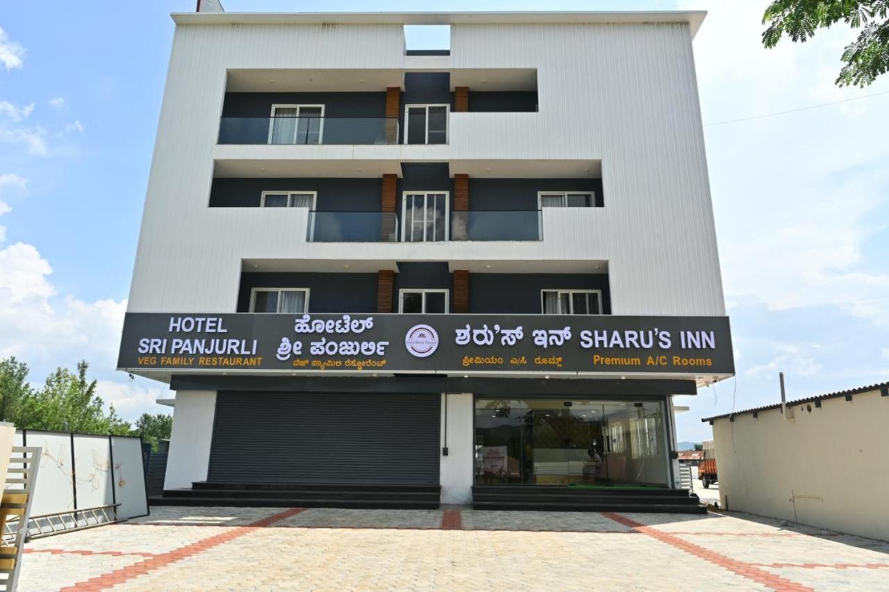 Hometown Sharu'S Inn A Luxury Hotel Chikmagalūr 외부 사진