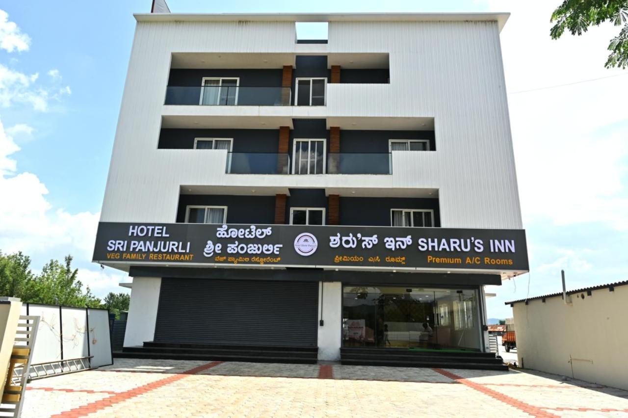 Hometown Sharu'S Inn A Luxury Hotel Chikmagalūr 외부 사진
